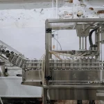 STRATEGI PENINGKATAN RECOVERY PABRIK EMAS TANPA MENGABAIKAN KESELAMATAN